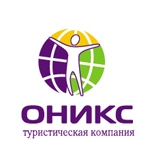 Фирменный стиль для туристической компании ОНИКС