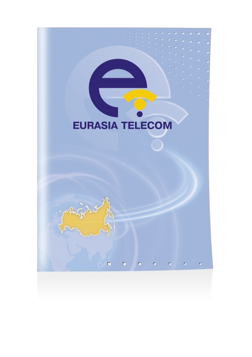Буклет компании "Евразия Телеком"