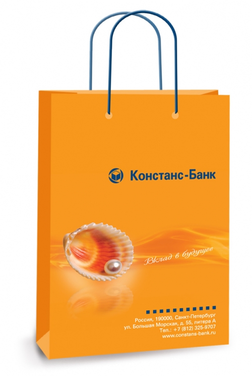 Подарочный пакет для ЗАО АКБ "Констанс-Банк"